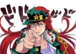  aa-rance blue_eyes braid chain chinese_clothes hat high_collar hong_meiling jojo_no_kimyou_na_bouken kuujou_joutarou kuujou_joutarou_(cosplay) long_hair open_mouth redhead solo star touhou twin_braids 