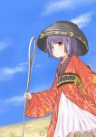  1girl bowl hoshifune japanese_clothes kimono needle purple_hair red_eyes short_hair skirt solo sukuna_shinmyoumaru touhou 