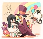  &gt;_&lt; balloon character_request child glasses hand_kiss hat jakuzure_nonon kill_la_kill kiryuuin_satsuki kiss multiple_girls robot top_hat translation_request tsumuri young 