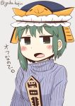  1girl artist_name asymmetrical_hair blush_stickers ears eyes gaiko_kujin green_eyes green_hair hat looking_at_viewer open_mouth rod_of_remorse shikieiki_yamaxanadu simple_background solo text touhou translated tsurime turtleneck 