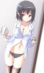  1girl black_hair black_legwear blush breasts cl_(h-sys.) cleavage cup dress_shirt looking_at_viewer mug navel necktie panties pointy_ears red_eyes rough shameimaru_aya shirt short_hair solo thigh-highs touhou underwear 