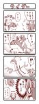  +_+ 4koma blush_stickers comic hair_ornament haku_(p&amp;d) highres long_hair meimei_(p&amp;d) open_mouth puzzle_&amp;_dragons riding short_hair sliding snake spoken_exclamation_mark tail tiger_tail tottsuman translation_request 