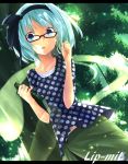  1girl alternate_costume aqua_hair artist_name bespectacled book collarbone glasses hair_ribbon konpaku_youmu konpaku_youmu_(ghost) lens_flare letterboxed lip-mil open_mouth outdoors polka_dot_shirt raised_hand ribbon shade short_hair short_sleeves skirt solo sun touhou tree 