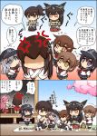  6+girls ^_^ akagi_(kantai_collection) akatsuki_(kantai_collection) anchor_symbol anger_vein ascot black_hair black_legwear blue_eyes boots brown_eyes brown_hair cherry_blossoms chopsticks closed_eyes comic eating faceless faceless_female feeding flying_sweatdrops folded_ponytail food hair_ornament hairband hairclip haruna_(kantai_collection) hat headgear hibiki_(kantai_collection) hisahiko ikazuchi_(kantai_collection) inazuma_(kantai_collection) jun&#039;you_(kantai_collection) kaga_(kantai_collection) kantai_collection kirishima_(kantai_collection) long_hair multiple_girls nagato_(kantai_collection) onigiri open_mouth pantyhose red_eyes school_uniform seiza serafuku short_hair sign silver_hair sitting tako-san_wiener thigh-highs thigh_boots translation_request v_arms 