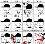  artist_request bat batter black_hair blood expression_chart food hat meat off open_mouth sharp_teeth smile solo 