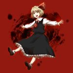  1girl absurdres blonde_hair bow fang hair_bow hair_ribbon highres meso open_mouth outstretched_arms red_eyes ribbon rumia short_hair skirt solo touhou 
