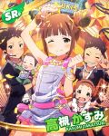  1girl 4boys baby blush bracelet brown_eyes brown_hair character_name closed_eyes double_bun dress idolmaster idolmaster_million_live! jewelry multiple_boys necklace official_art open_mouth pacifier smile takatsuki_kasumi wink 