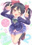  1girl black_hair blush bow double_v ech hair_bow looking_at_viewer love_live!_school_idol_project open_mouth red_eyes skirt smile solo twintails v wink yazawa_nico 