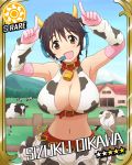  1girl :d animal_ears arm_warmers armpits bell bell_collar breasts brown_hair cinderella_girls_card_parody cleavage collar cow cow_bell cow_ears cow_horns cow_print cow_tail elbow_gloves fake_animal_ears fence gloves head_tilt headset horns house idolmaster idolmaster_cinderella_girls large_breasts looking_at_viewer midriff mountain nash_(na-si) navel oikawa_shizuku open_mouth pink_gloves short_hair smile solo tail typo 