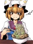  aburaage blonde_hair bowl chopsticks food hat highres musical_note noodles short_hair toluda touhou yakumo_ran yellow_eyes 