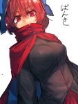  1girl bow breasts cape hair_bow hair_ornament highres long_sleeves looking_at_viewer red_eyes redhead sekibanki shirt short_hair simple_background solo temmasa22 touhou white_background 