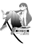  1girl black_legwear glasses long_hair pantyhose sakaki_imasato school_uniform sitting skirt smile sword weapon 
