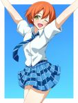  1girl arms_up blush highres hoshizora_rin looking_at_viewer love_live!_school_idol_project mei_ichi one_eye_closed open_mouth orange_hair short_hair smile solo wink yellow_eyes 
