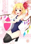  1girl ball black_legwear blonde_hair blush fang flandre_scarlet hair_ribbon hand_in_hair highres looking_at_viewer open_mouth ribbon school_swimsuit side_ponytail sisterakuma smile solo swimsuit thigh-highs touhou wings 