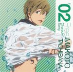  1boy album_cover brown_hair character_name character_single copyright_name cover free! green_eyes highres official_art open_mouth smile solo tachibana_makoto tattoo wet wet_clothes wet_shirt whale 
