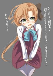  1girl akigumo_(kantai_collection) brown_hair dress_shirt green_eyes hair_ribbon have_to_pee kantai_collection long_hair looking_at_viewer ponytail ribbon shirt solo tenken_(gotannda) translation_request white_legwear 