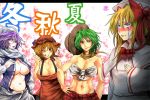  4girls aki_minoriko alternate_costume bare_shoulders blonde_hair blush breast_envy breasts brown_hair bust cleavage green_hair grin hand_on_hip hat kazami_yuuka large_breasts lavender_hair letty_whiterock lily_white looking_at_viewer midriff multiple_girls navel no_bra older open_clothes open_shirt ryuuichi_(f_dragon) scarf smile straw_hat tears touhou wink 