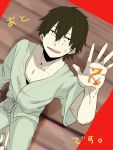  1boy alternate_costume artist_request black_eyes black_hair dutch_angle hospital_gown kagerou_project kisaragi_shintarou looking_at_viewer outstretched_arm red_background short_hair sitting solo sweat 