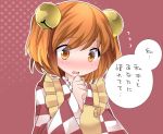  1girl apron bell blush checkered commentary_request hair_bell hair_ornament hammer_(sunset_beach) japanese_clothes motoori_kosuzu open_mouth red_eyes redhead short_hair solo touhou translation_request twintails wide_sleeves 