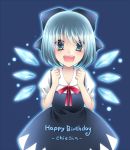  1girl blue_background blue_eyes blue_hair bow cirno clenched_hands dress hair_bow open_mouth pow_(ameri) ribbon short_hair smile solo touhou wings 