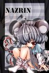  1girl animal_ears blush character_name chibi crystal grey_background grey_hair jewelry lace mouse mouse_ears mouse_tail nazrin pendant red_eyes ritateo short_hair sitting tail touhou 