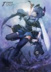  1girl breasts character_name eyepatch headgear kantai_collection necktie no_gloves personification purple_hair school_uniform short_hair solo sword tenryuu_(kantai_collection) terabyte_(rook777) thigh-highs weapon yellow_eyes 