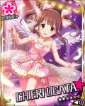  angel blush brown_eyes brown_hair character_name dress idolmaster idolmaster_cinderella_girls long_hair ogata_chieri smile twintails wings 