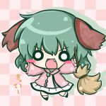  1girl animal_ears blush broom checkered checkered_background chibi dog_ears fang green_hair kasodani_kyouko o_o open_mouth pink_background ritateo short_hair touhou 