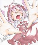  1girl animal_ears blush closed_eyes hat long_sleeves mystia_lorelei open_mouth outstretched_arms outstretched_hand pink_hair short_hair skirt smile sokutenkun solo touhou traditional_media wings 