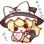  1girl blonde_hair blush chibi food hat ice_cream kirisame_marisa long_hair ribbon ritateo smile solid_circle_eyes tongue touhou 