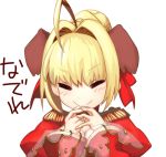 1girl =_= ahoge animal_ears blonde_hair dh_ead dog_ears fate/extra fate_(series) kemonomimi_mode saber_extra solo 