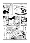 &gt;_&lt; /\/\/\ 0_0 1boy 2girls :3 :d admiral_(kantai_collection) bent_over blush breasts comic crying curry eating fang food hair_ribbon hands_on_hips hat highres i-168_(kantai_collection) i-19_(kantai_collection) kantai_collection large_breasts monochrome multiple_girls one-piece_swimsuit open_mouth ribbon school_swimsuit school_uniform serafuku smile spoon sw swimsuit swimsuit_under_clothes tears translation_request twintails wavy_mouth xd 