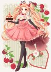  1girl :q black_gloves black_legwear blonde_hair blush breasts cake elbow_gloves food fruit gloves hair_ribbon high_heels large_breasts long_hair looking_at_viewer nunucco original pantyhose pointy_ears raspberry red_eyes ribbon smile solo tongue twintails under_boob 