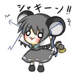  1girl :3 animal_ears basket blush chibi crystal dowsing_rod grey_hair jewelry mouse mouse_ears mouse_tail nazrin o_o open_mouth pendant ritateo short_hair tail touhou 