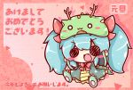  1girl ahoge animal_costume blue_hair blush chibi dragon_costume fang hat hatsune_miku long_hair open_mouth pink_background ritateo sitting smile solid_circle_eyes translation_request twintails vocaloid 