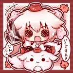  1girl :3 animal_ears autumn_leaves blush border chibi fang grey_hair hat inubashiri_momiji leaf open_mouth pink_background red_border riding ritateo short_hair smile solid_circle_eyes sukusuku_hakutaku sword tail tokin_hat touhou weapon wolf_ears wolf_tail 