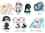  anchorage_hime anchorage_oni armored_aircraft_carrier_hime armored_aircraft_carrier_oni chibi futari_wa_precure ka-class_submarine kantai_collection mepple_(cosplay) mipple_(cosplay) multiple_girls precure puchimasu! ru-class_battleship shinkaisei-kan ta-class_battleship translation_request wa-class_transport_ship wo-class_aircraft_carrier yo-class_submarine yuureidoushi_(yuurei6214) 