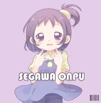  1girl casual character_name ojamajo_doremi purple purple_background segawa_onpu short_hair side_ponytail smile solo song_(cakebox87) t-shirt violet_eyes 
