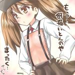  1girl brown_eyes brown_hair dress_shirt hands_on_hips highres kantai_collection long_hair magatama ryuki_(ryukisukune) ryuujou_(kantai_collection) scowl shirt sketchbook skirt solo suspenders translation_request twintails visor_cap 