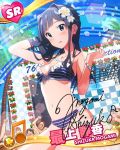  bikini black_hair blue_eyes blush bracelet character_name idolmaster idolmaster_million_live! jewelry long_hair looking_at_viewer mogami_shizuka musical_note official_art signature stage stage_lights swimsuit 