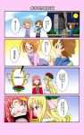  aphrodite_(suite_precure) brown_hair comic glasses kogane_(staygold) mephisto_(suite_precure) minamino_souta orange_hair precure shirabe_ako short_hair suite_precure translation_request 