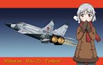  airplane breath coat highres keygift mig-25 military pantyhose sanya_v_litvyak scarf strike_witches 