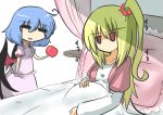  2girls ahoge apple blonde_hair blue_hair chibi closed_eyes commentary_request flandre_scarlet flat_gaze food fruit gomasamune jewelry multiple_girls pendant pillow pregnant red_eyes remilia_scarlet side_ponytail touhou wings 