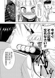  1boy 1girl admiral_(kantai_collection) bangs blunt_bangs blush bococho braid comic embarrassed fingerless_gloves gloves greyscale hair_ribbon hat highres kantai_collection long_hair monochrome murakumo_(kantai_collection) naval_uniform personification ribbon sailor_dress translation_request twin_braids weapon 