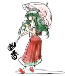  1girl checkered checkered_skirt green_eyes green_hair highres kazami_yuuka kazami_yuuka_(pc-98) long_hair long_skirt parasol rough shinki_(artist) skirt solo touhou umbrella white_background 