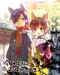  2girls :d animal_ears bangs black_hair brown_hair coat fur_trim hatihamu holding japanese_clothes kimono multiple_girls open_mouth original paper parted_bangs scarf smile torii translation_request wide_sleeves 