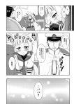  1boy 1girl admiral_(kantai_collection) bangs blunt_bangs blush bococho book braid comic fingerless_gloves gloves greyscale hair_ribbon hat highres kantai_collection long_hair monochrome murakumo_(kantai_collection) naval_uniform personification ribbon translation_request twin_braids wink 