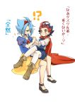  !? 2boys blue_hair blush cape cosplay jewelry male mikado_gaou multicolored_hair multiple_boys necklace pantyhose puffy_sleeves red_eyes ryuuenji_tasuku simple_background sitting sitting_on_lap sitting_on_person skirt smile snow_white_(disney) snow_white_(disney)_(cosplay) snow_white_and_the_seven_dwarfs the_prince_(disney) the_prince_(disney)_(cosplay) tobi_(one) translation_request two-tone_hair white_background yellow_eyes 
