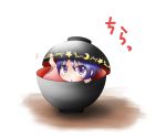  1girl bowl glance hat hiding in_bowl in_container long_sleeves looking_at_viewer minigirl nimu_(siroirousagi) open_mouth purple_hair solo sukuna_shinmyoumaru touhou violet_eyes wide_sleeves 