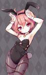  1girl alternate_costume animal_ears armpits arms_up bare_shoulders black_legwear blush bunny_girl bunny_tail bunnysuit fishnet_pantyhose fishnets heart jewelry komeiji_satori looking_at_viewer minamura_haruki necklace pantyhose pink_eyes pink_hair rabbit_ears short_hair solo tail touhou wrist_cuffs 